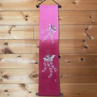 麻布手描きタペストリー 青楓とカワセミ