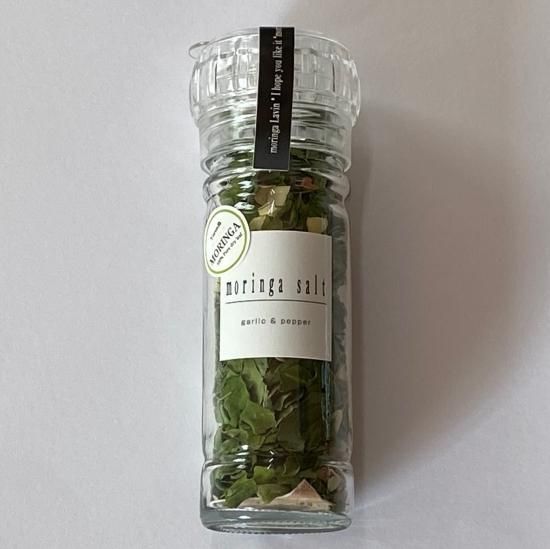 モリンガ ガーリック＆ペッパーソルト│与論島のお土産通販