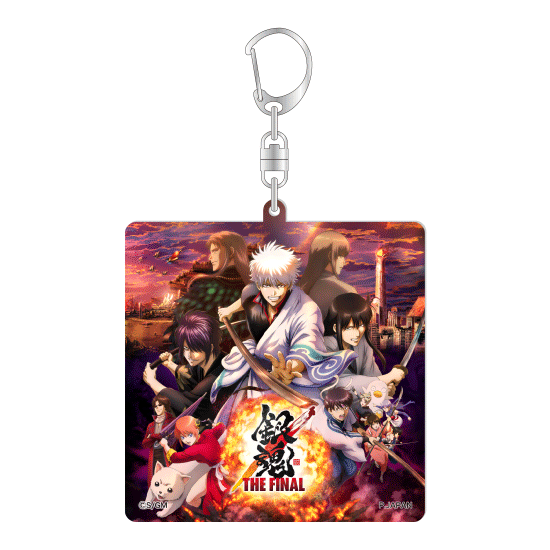 銀魂 The Final チェンジングアクキーコレクション Tuk Ang Shop つかんぐショップ 銀魂 The Final チェンジングアクキーコレクション Tuk Ang Shop つかんぐショップ