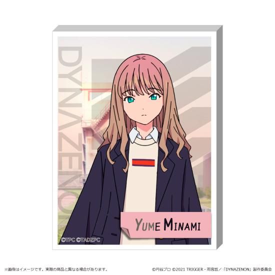 Ssss Dynazenon ミニキャンバスアートコレクション 南 夢芽 Tuk Ang Shop つかんぐショップ Ssss Dynazenon ミニキャンバスアートコレクション 南 夢芽 Tuk Ang Shop つかんぐショップ
