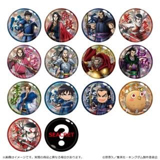 キングダム」ミニ色紙コレクション【BOX】 - TUK_ang SHOP キングダム」ミニ色紙コレクション【BOX】 - TUK_ang SHOP
