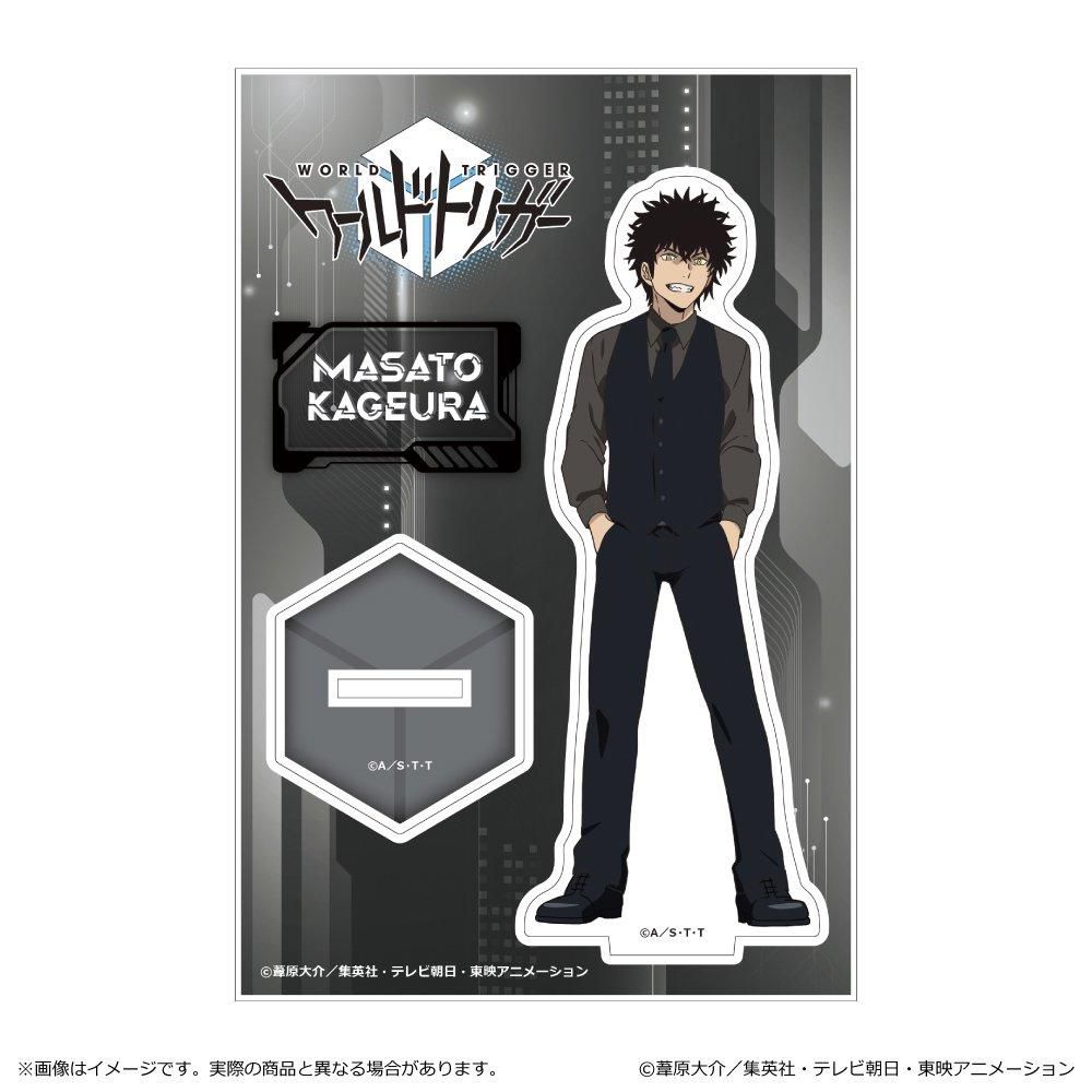 ワールドトリガー ワートリ 影浦雅人 缶バッジ アクリルスタンド 英国風 スーツ ワールドトリガー ワートリ 缶バッジ 影浦雅人 スーツ 英国風