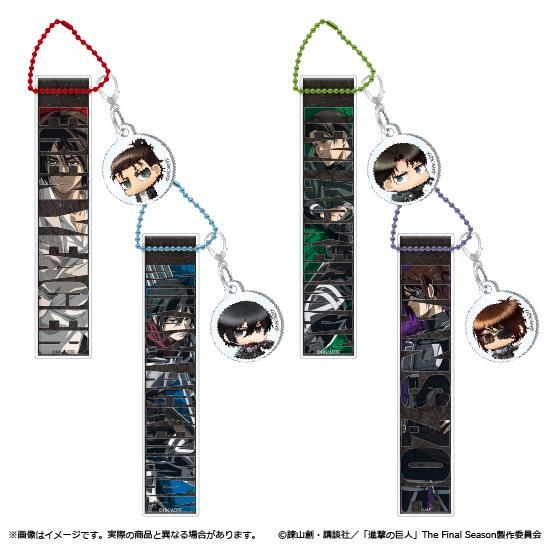 駿河屋 - 【買取】全6種セット 「進撃の巨人展 FINAL