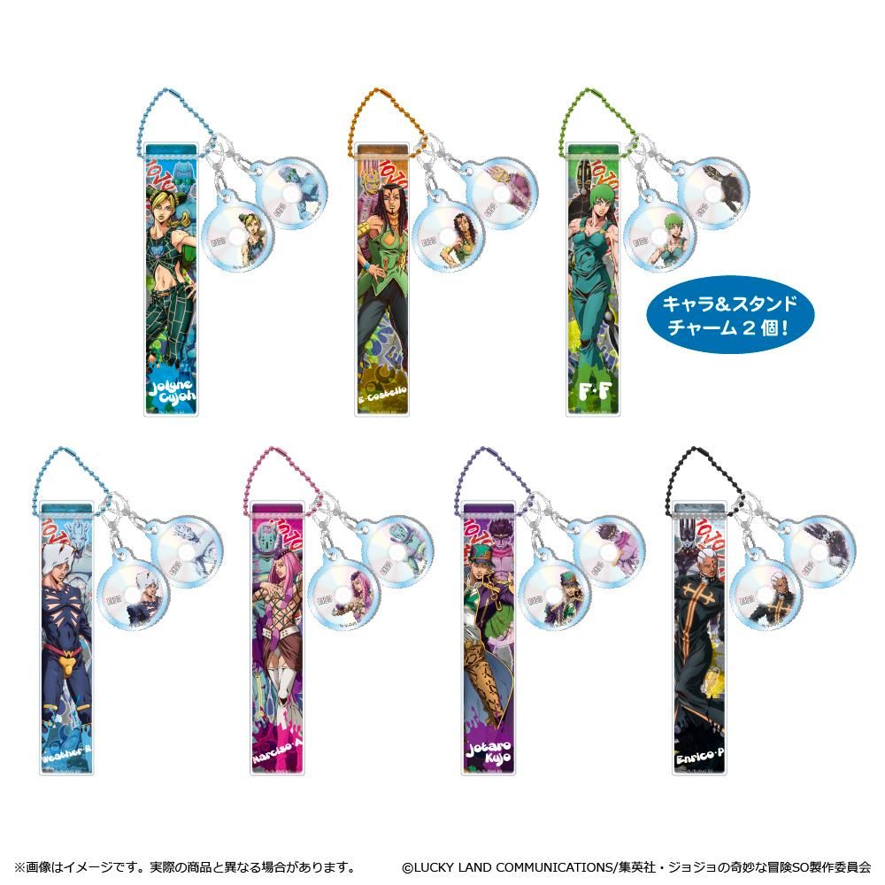 ジョジョの奇妙な冒険 ストーンオーシャン コミックセット