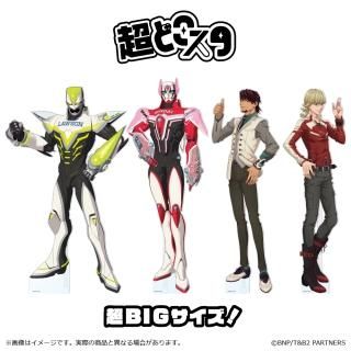 TIGER & BUNNY 2 - TUK_ang SHOP ～つかんぐショップ～