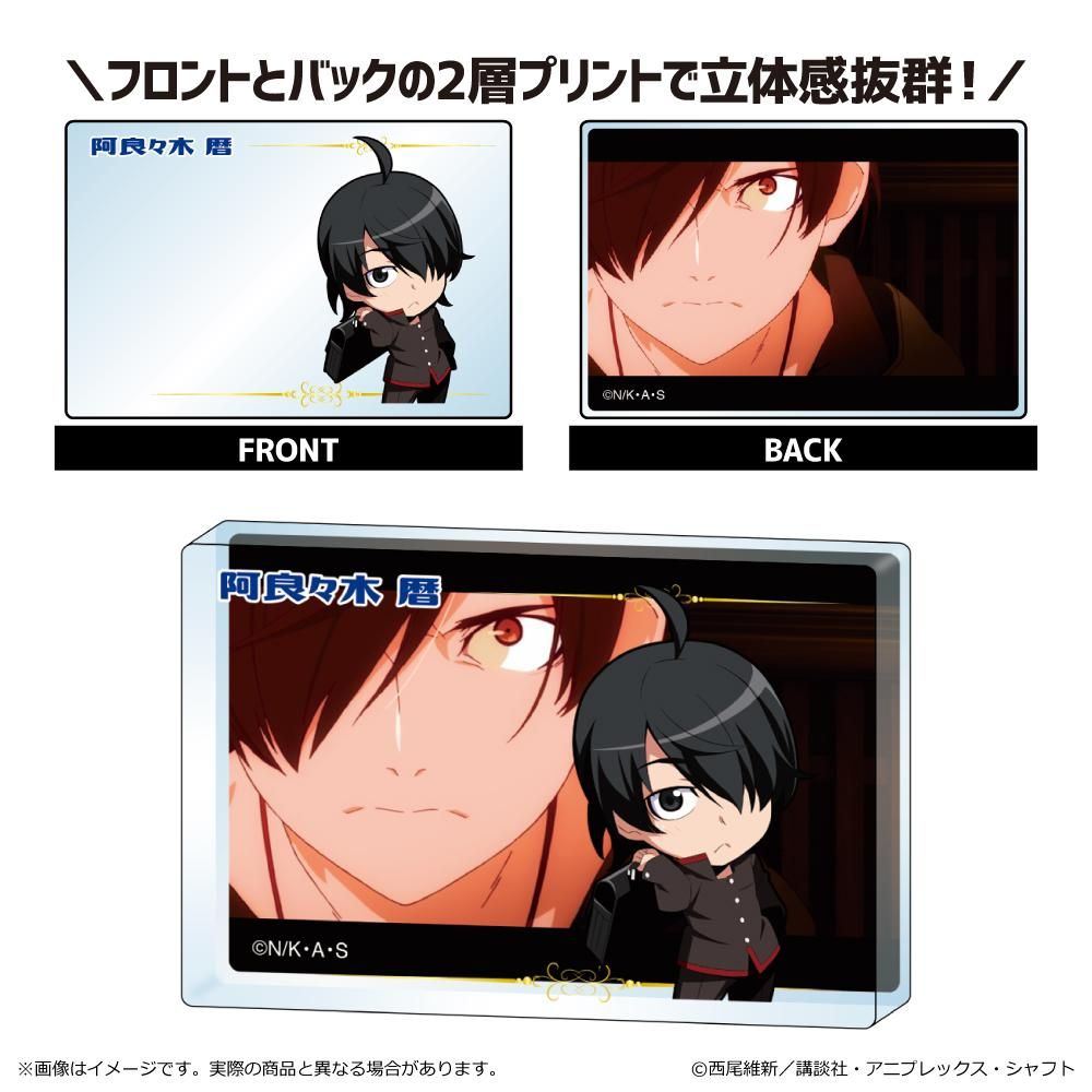 傷物語-こよみヴァンプ- ミニアクリルブロック 単品 - TUK_ang