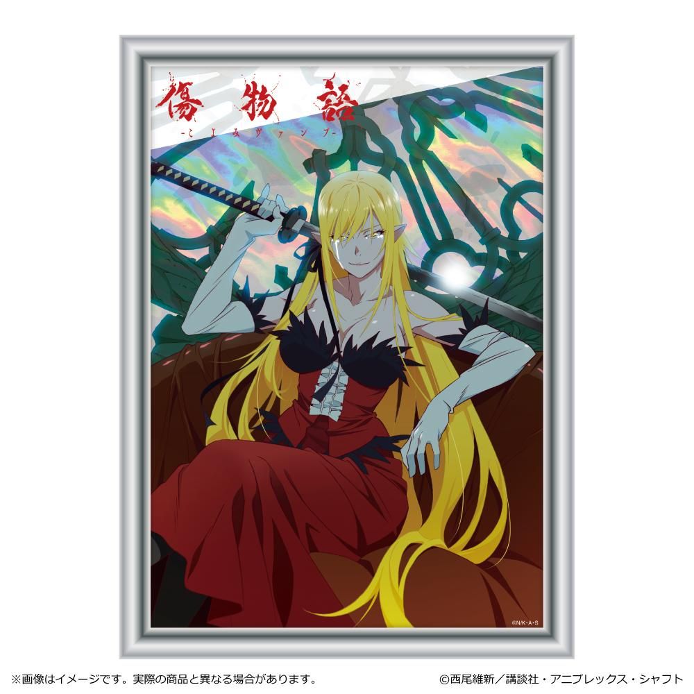 傷物語-こよみヴァンプ- メタルアート - TUK_ang SHOP ~つかん 傷物語-こよみヴァンプ- メタルアート - TUK_ang SHOP ~つかん