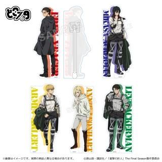 進撃の巨人 The Final Season ドッグタグ風キーホルダー/ミカサ 進撃の巨人 The Final Season ドッグタグ風キーホルダー/ミカサ