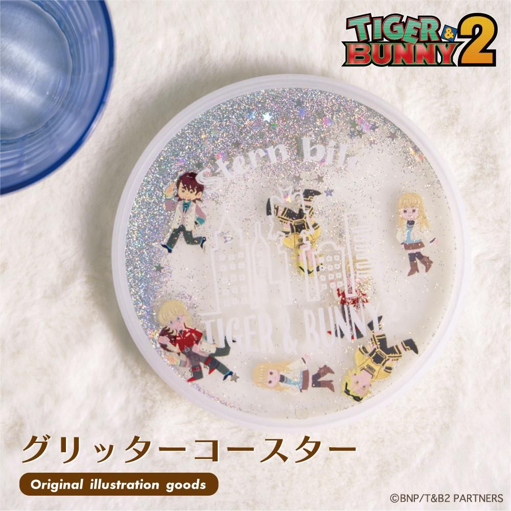 Amazon.co.jp: アルジャーノンプロダクト TIGER & BUNNY 2 コロ