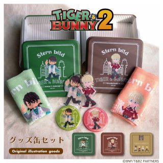 TIGER ＆ BUNNY 2 グッズ缶