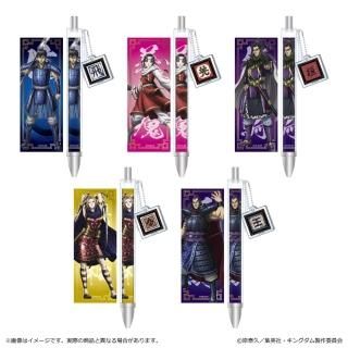 キングダム　ストラップ全９種セット キングダム ストラップ全9種セット｜Yahoo!フリマ（旧PayPay