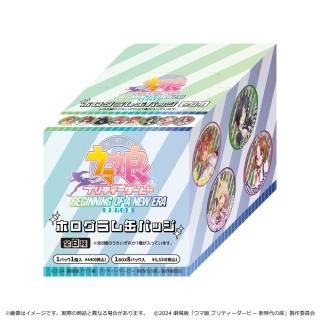 劇場版『ウマ娘 プリティーダービー 新時代の扉』 - TUK_ang