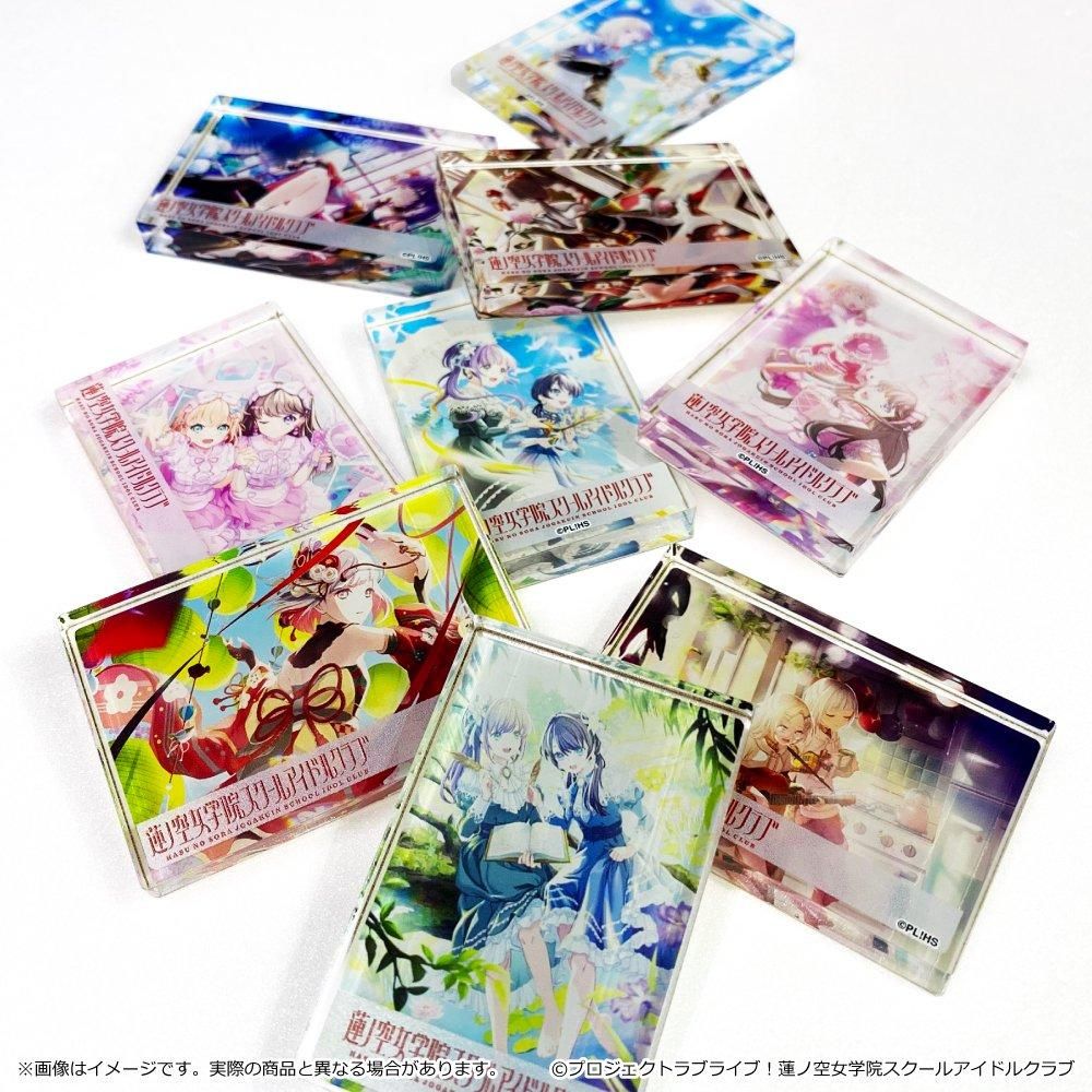 ラブライブ！蓮ノ空女学院スクールアイドルクラブ ミニアクリル