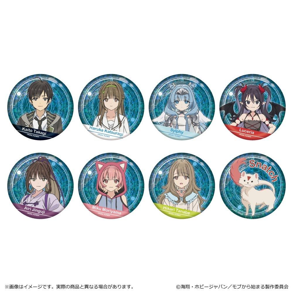 オリジナル】モルモットのほわほわお顔缶バッジ | 生物園