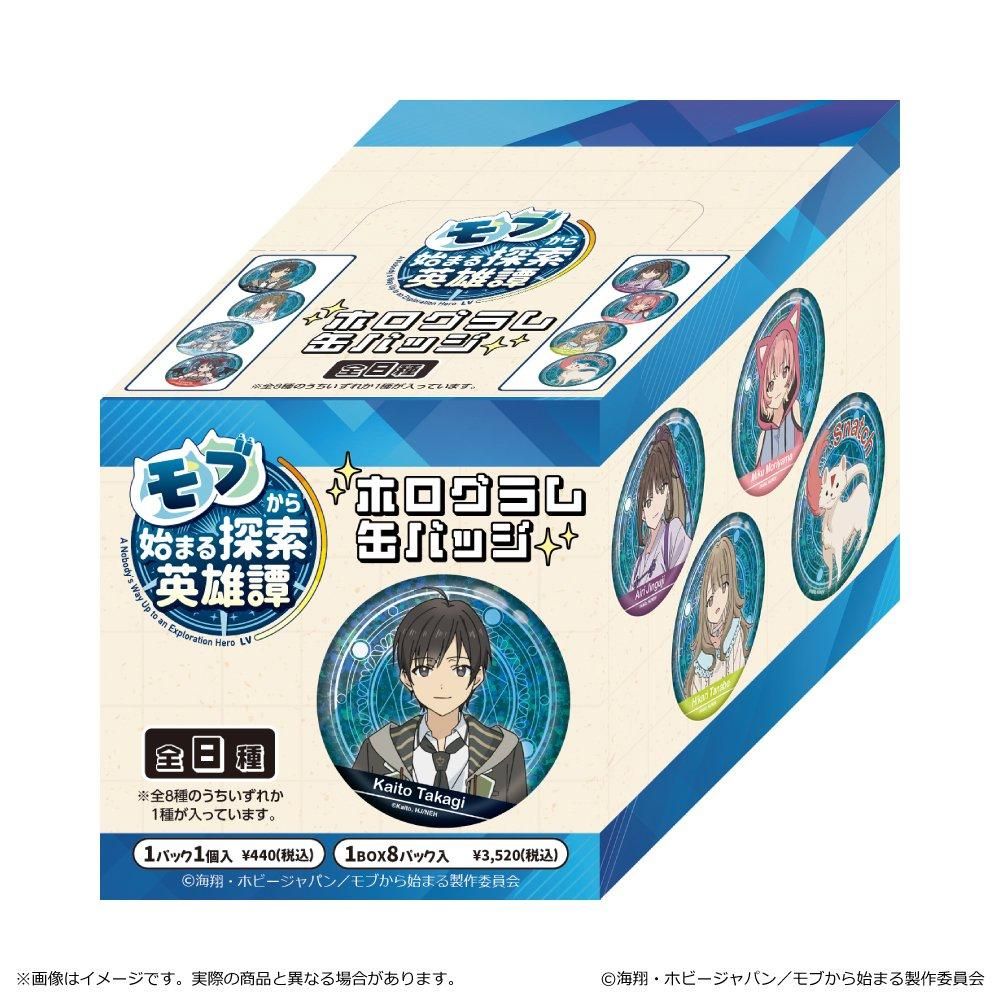 ももクロ　缶バッジ ももクロ 缶バッチ9個 ももいろクローバー - メルカリ