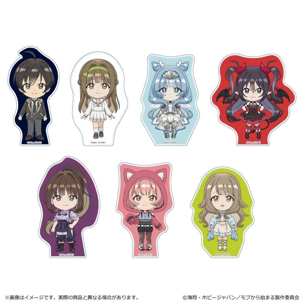 モブから始まる探索英雄譚 ダイカットミニアクリルブロック 単品 モブから始まる探索英雄譚 ダイカットミニアクリルブロック 単品