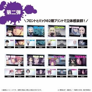 戦隊大失格 ミニアクリルブロック第二弾 単品