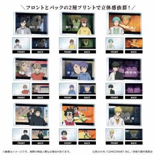 多数欠 ミニアクリルブロック 単品