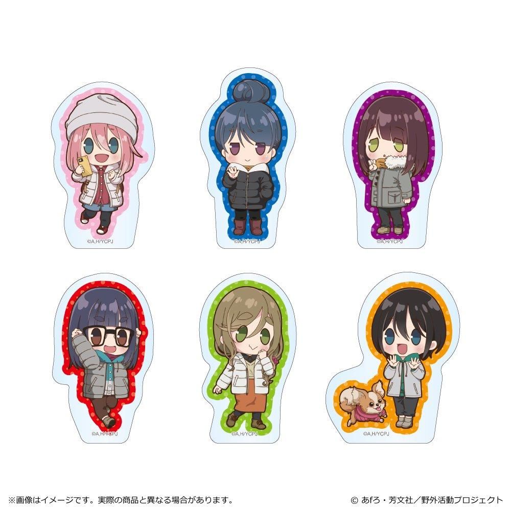 ゆるキャン△ SEASON3 ぽわころんシリーズ ダイカットミニ ゆるキャン△ SEASON3 ぽわころんシリーズ ダイカットミニ