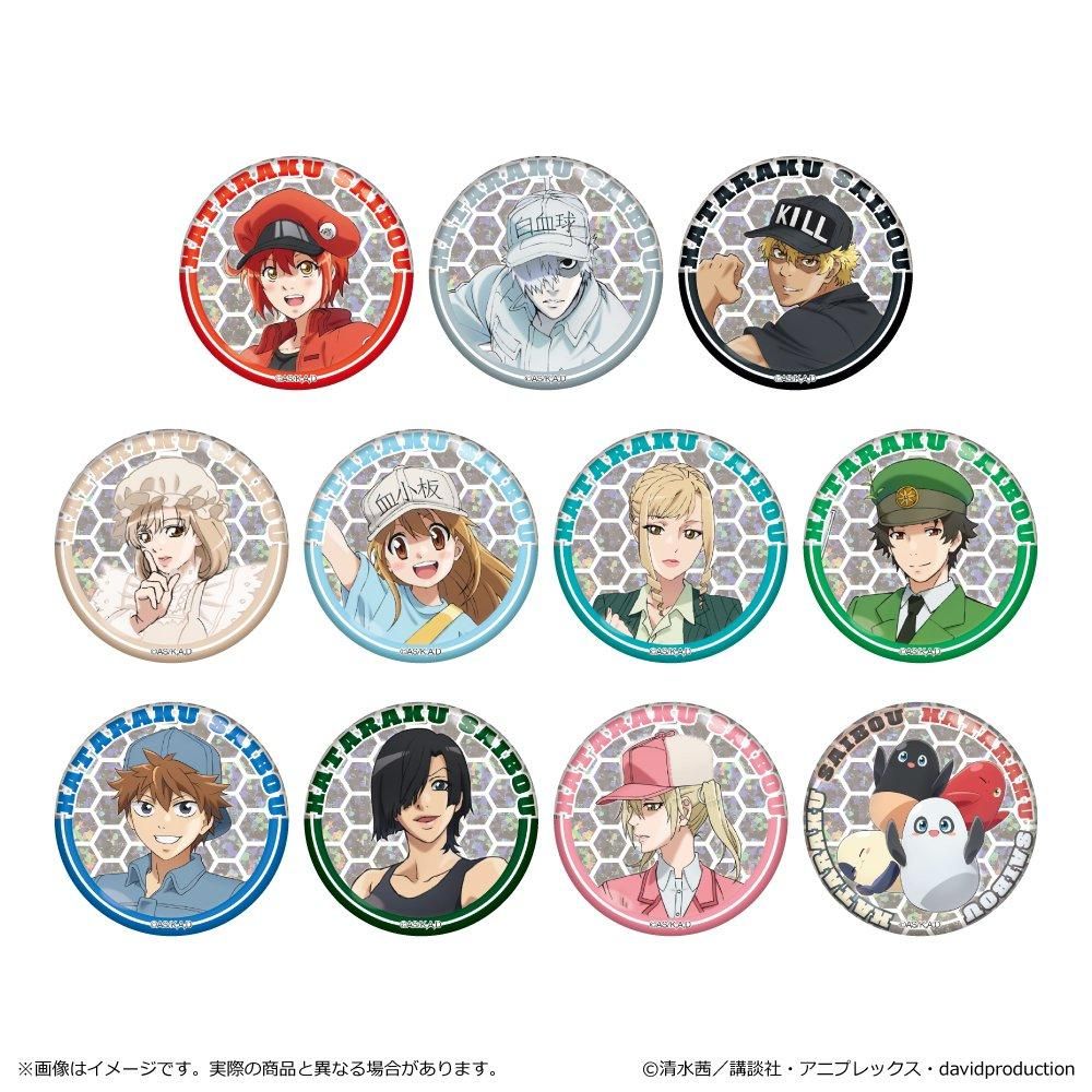 缶バッジセット 血小板だらけコレクション - GOODS | TVアニメ『はたらく細胞』公式サイト