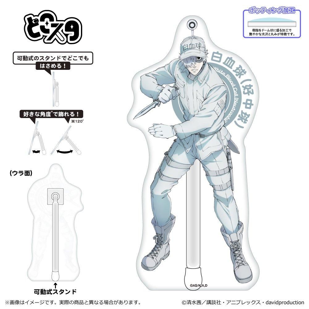 新素材新作 はたらく細胞 ～つかんぐショップ～ SHOP TUK_ang - どこスタ 検査キット