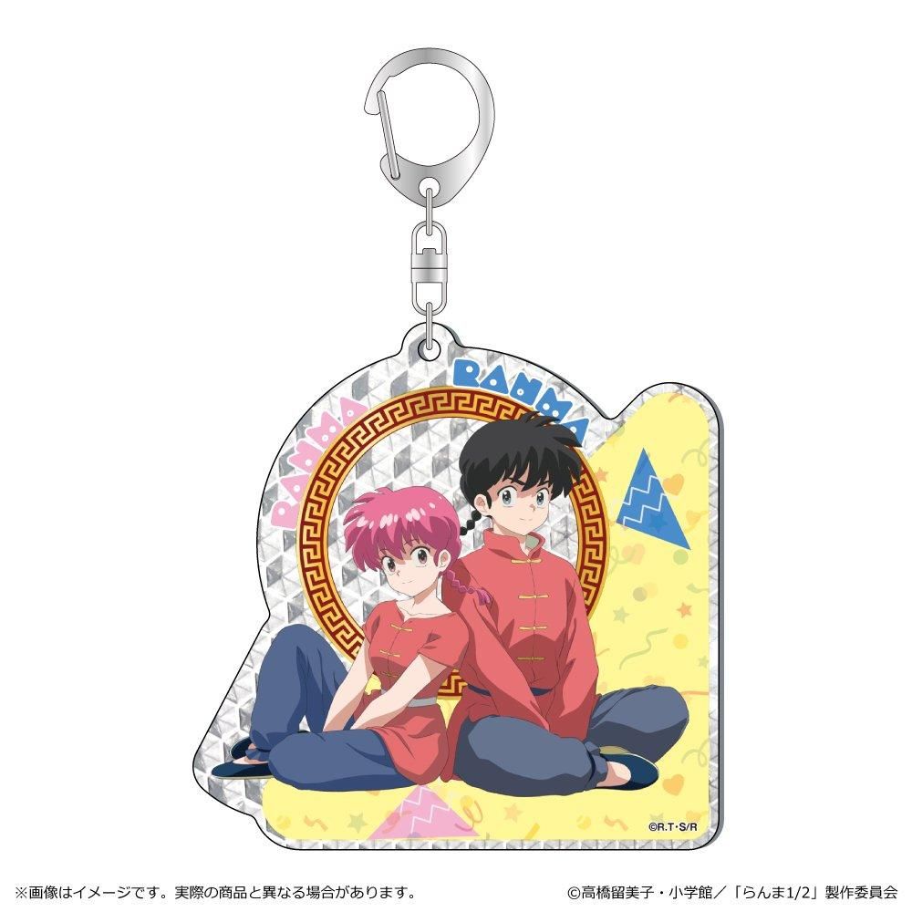 らんま1/2 SHINEアクリルキーホルダー - TUK_ang SHOP ～つかん