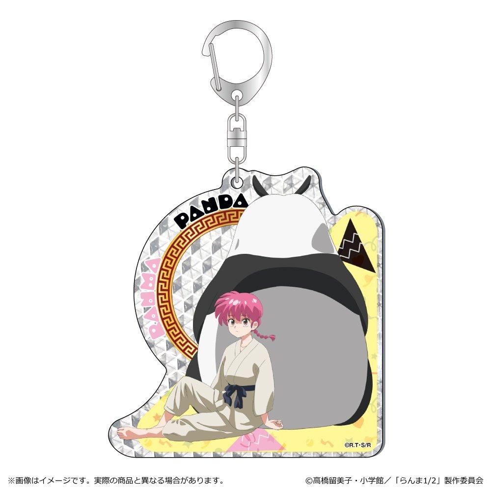 らんま1/2 SHINEアクリルキーホルダー - TUK_ang SHOP ～つかん