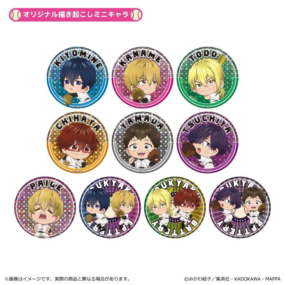 忘却バッテリー ホログラム缶バッジ 単品 - TUK_ang SHOP 忘却バッテリー ホログラム缶バッジ 単品 - TUK_ang SHOP