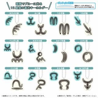 ワールドトリガー - TUK_ang SHOP ～つかんぐショップ～