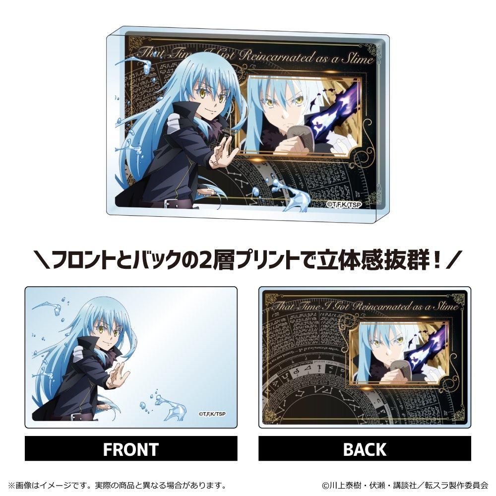 転生したらスライムだった件1～22.25～29 転生したらスライムだった件 1～29巻 Amazon.co.jp: 転生したら