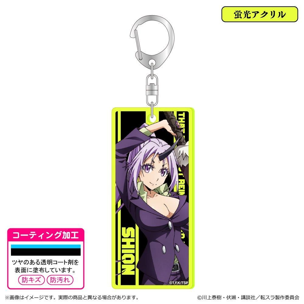 転生したらスライムだった件 OJAGA DESIGN 転スラ レザー