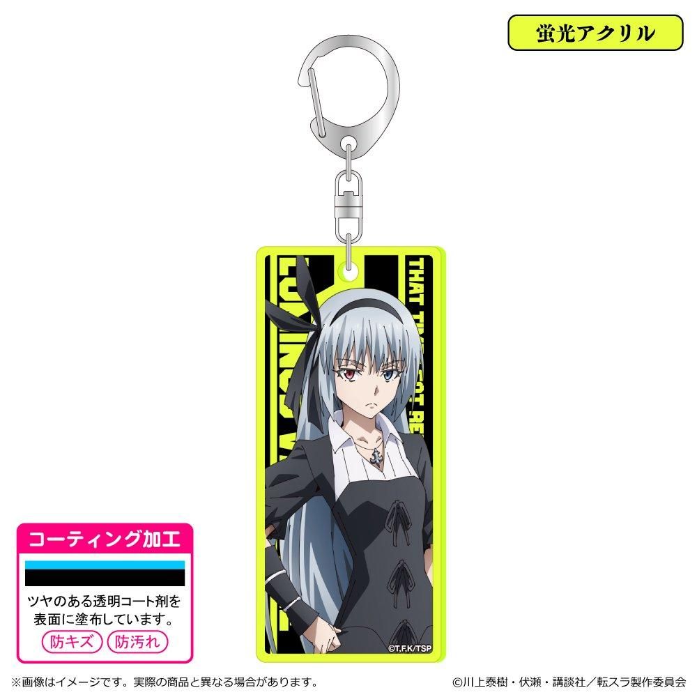 Amazon.co.jp: コスパ 転生したらスライムだった件 ヴェルドラ