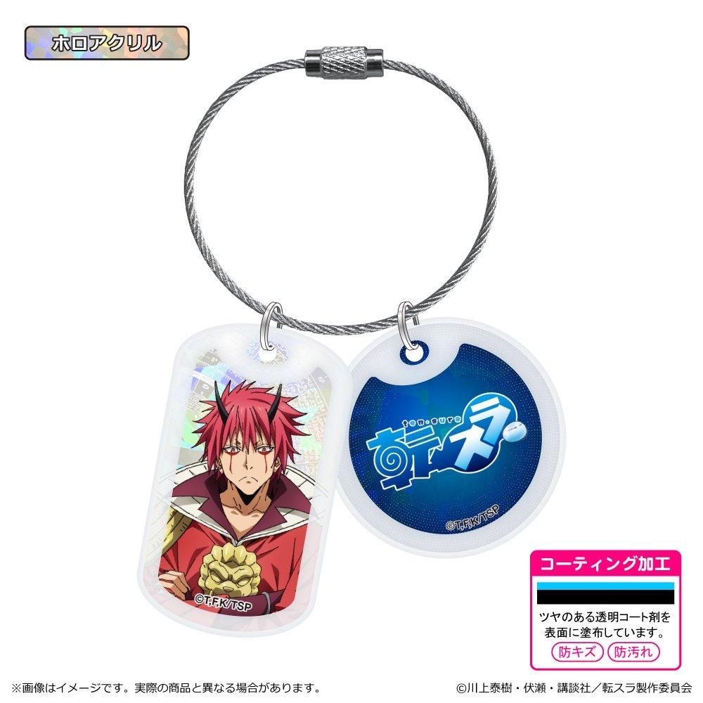 転生したらスライムだった件　アクリルキーホルダー　BOX 未開封　まとめ売り 転生したらスライムだった件 セリフ付きアクリルキーホルダー