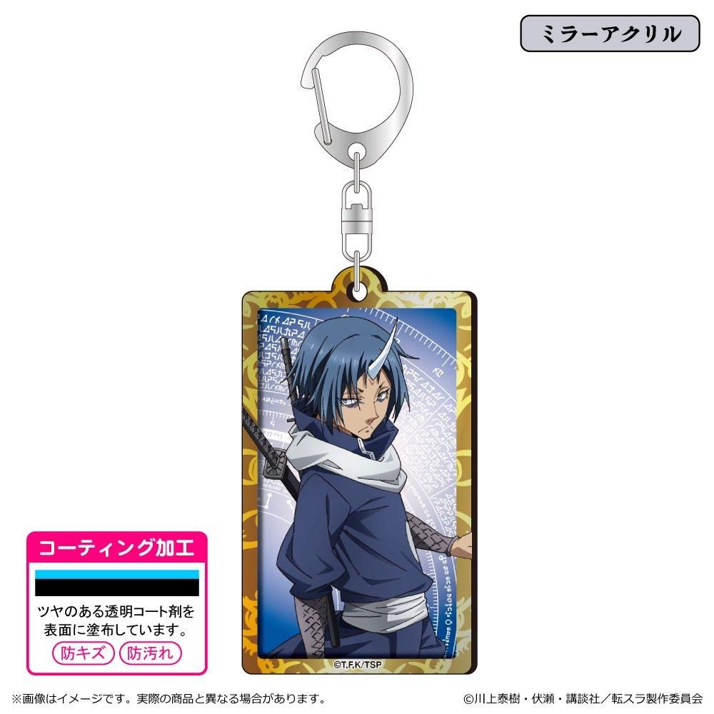 希少　転生したらスライムだった件 in THE AKIHABARA アクキー TVアニメ『転生したらスライムだった件』のオンリーショップが