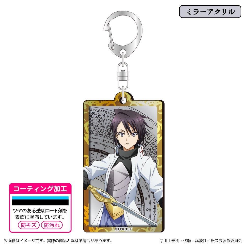 希少　転生したらスライムだった件 in THE AKIHABARA アクキー TVアニメ『転生したらスライムだった件』のオンリーショップが