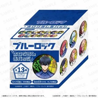 パンドラハーツ　アクリルキーホルダー　缶バッジ 楽天市場】32mm キーホルダー 缶バッジパーツセット ( 黒 ) 50個