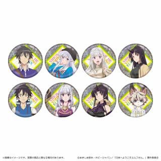 日本へようこそエルフさん。 - TUK_ang SHOP ～つかんぐショップ～