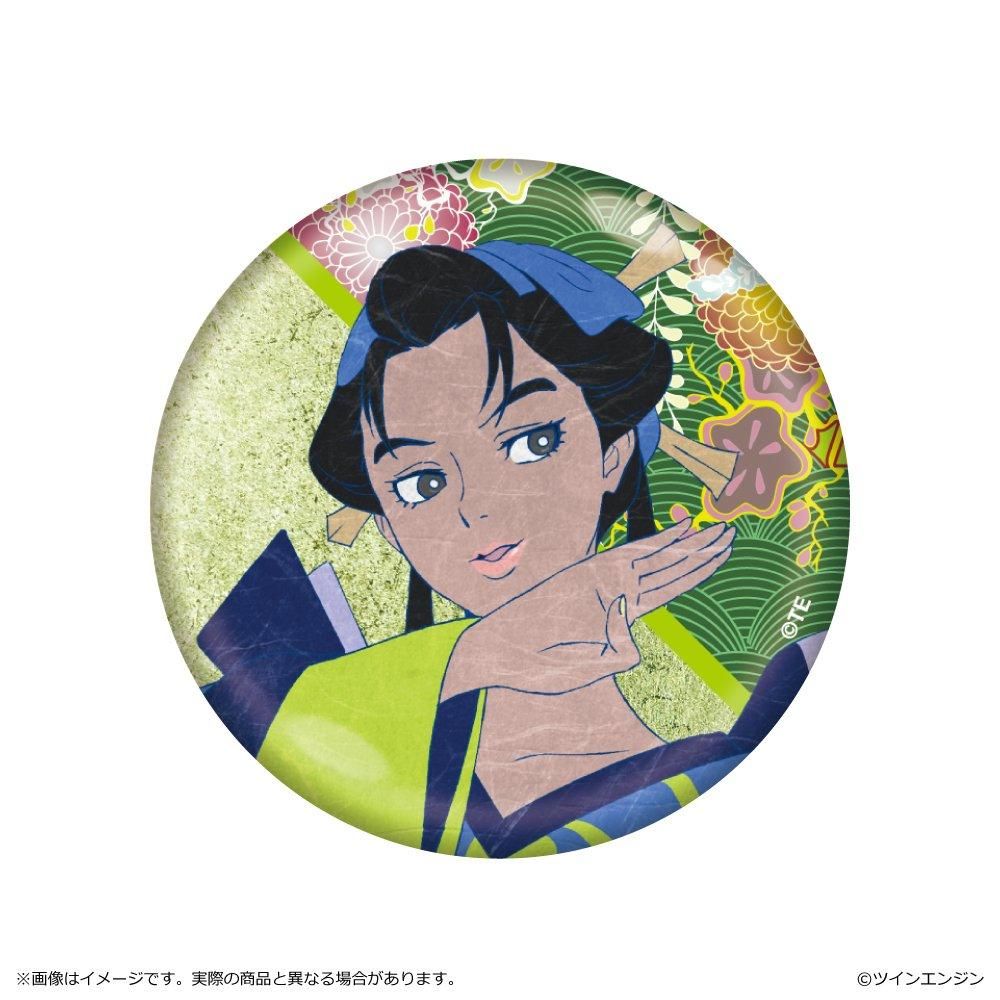 新品★映画★劇場版★モノノ怪★唐傘★ラメキラカンバッジコレクション★缶バッジ② 劇場版モノノ怪 第二章 火鼠 金屏風柄缶バッジ 単品 - TUK_ang