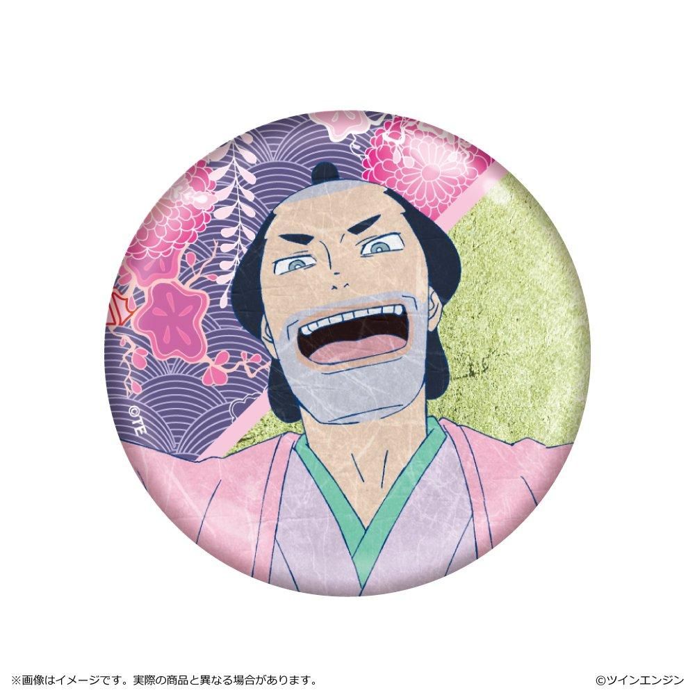 となりの怪物くん 缶バッジ 第二弾