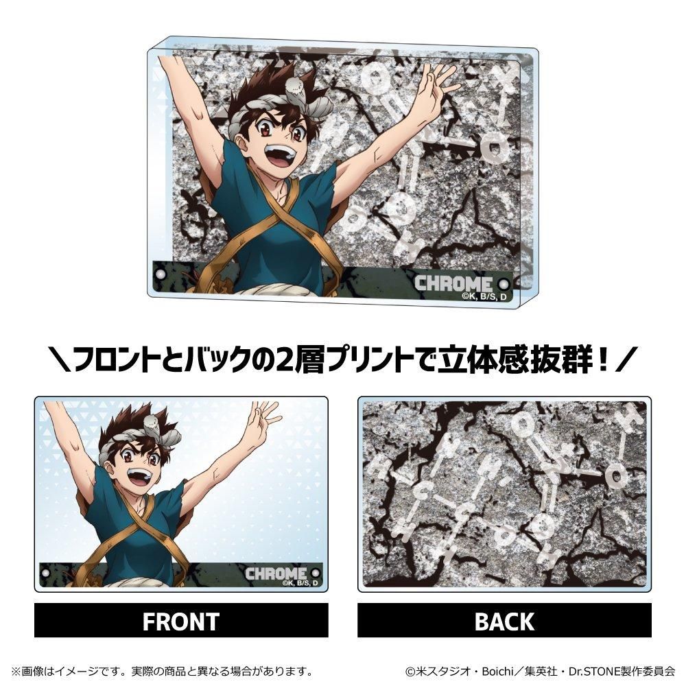 GOODS｜TIGER & BUNNY 2