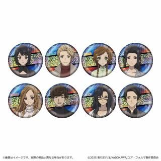 ユア・フォルマ ホログラム缶バッジ 単品