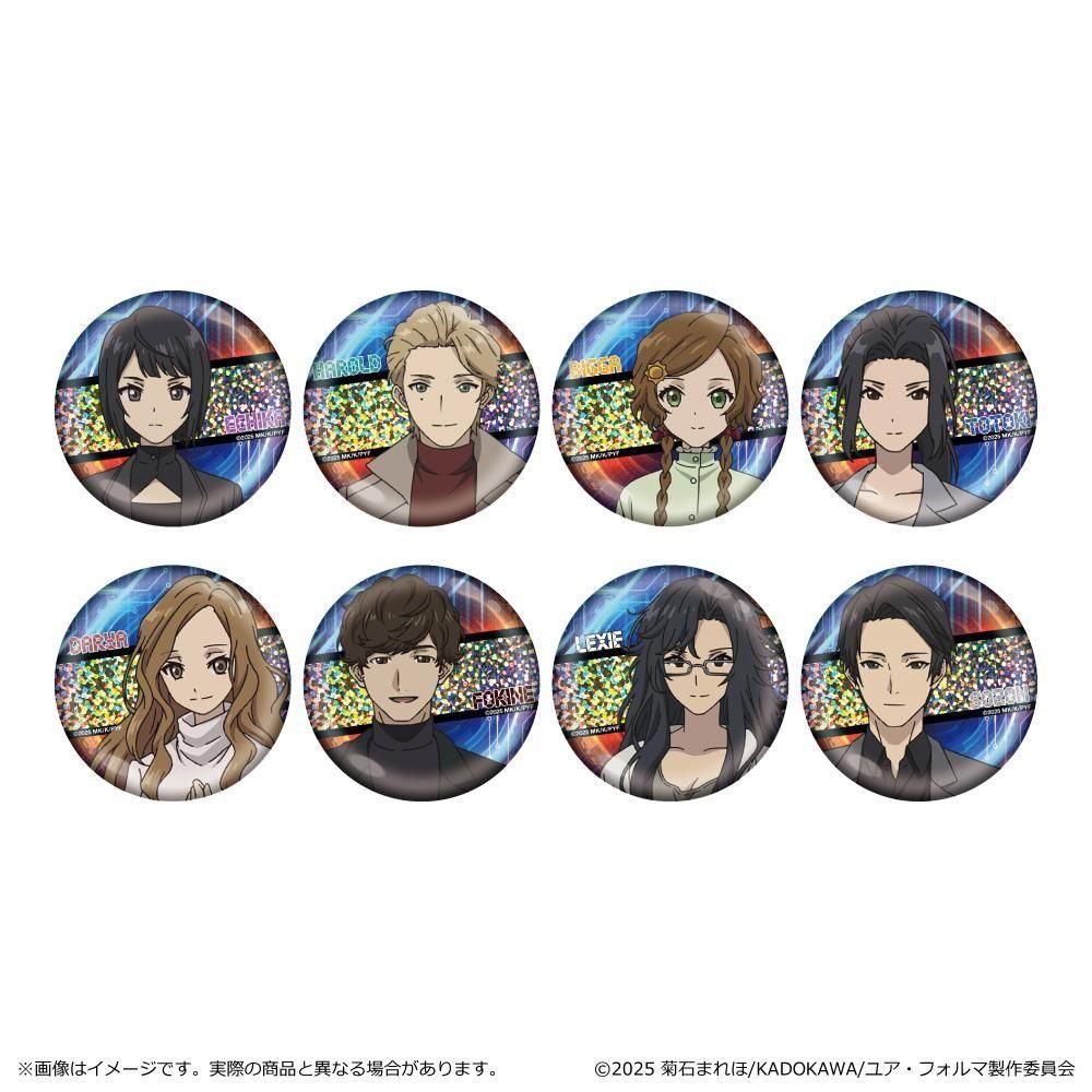 ホテルカルデア アルジュナ 缶バッジ(ホロ) from ARGONAVIS トレーディングホログラム缶バッジ vol.4｜商品