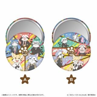 <img class='new_mark_img1' src='https://img.shop-pro.jp/img/new/icons5.gif' style='border:none;display:inline;margin:0px;padding:0px;width:auto;' />餤 륫 ̥ߥ顼