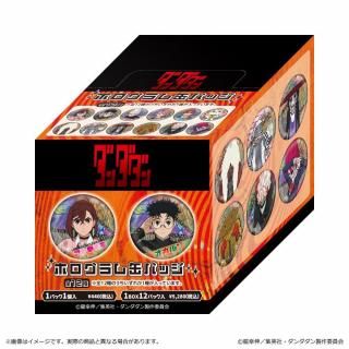 <img class='new_mark_img1' src='https://img.shop-pro.jp/img/new/icons5.gif' style='border:none;display:inline;margin:0px;padding:0px;width:auto;' />TV˥إ ۥ̥Хå BOX