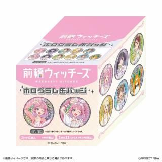 <img class='new_mark_img1' src='https://img.shop-pro.jp/img/new/icons5.gif' style='border:none;display:inline;margin:0px;padding:0px;width:auto;' />å ۥ̥Хå BOX