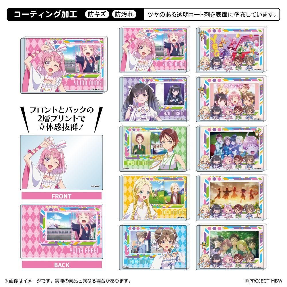 前橋ウィッチーズ ミニアクリルブロック 単品 - TUK_ang SHOP