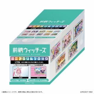<img class='new_mark_img1' src='https://img.shop-pro.jp/img/new/icons5.gif' style='border:none;display:inline;margin:0px;padding:0px;width:auto;' />å ߥ˥֥å BOX