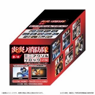 <img class='new_mark_img1' src='https://img.shop-pro.jp/img/new/icons5.gif' style='border:none;display:inline;margin:0px;padding:0px;width:auto;' />ξ ξ ߥ˥֥å BOX