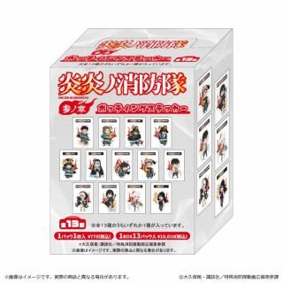 <img class='new_mark_img1' src='https://img.shop-pro.jp/img/new/icons5.gif' style='border:none;display:inline;margin:0px;padding:0px;width:auto;' />ξ ξ ݥåƥ󥰥ƥå BOX