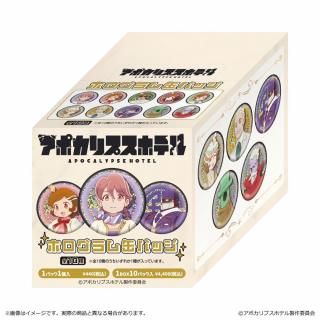<img class='new_mark_img1' src='https://img.shop-pro.jp/img/new/icons5.gif' style='border:none;display:inline;margin:0px;padding:0px;width:auto;' />アポカリプスホテル ホログラム缶バッジ BOX
